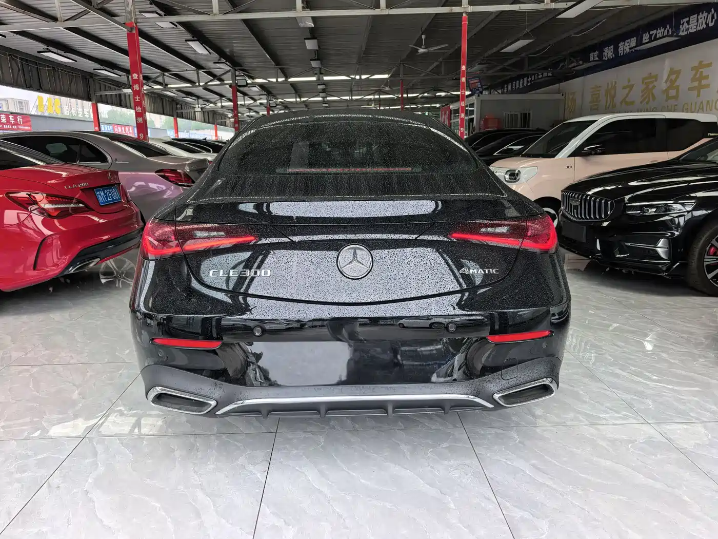 Mercedes-Benz CLE 2024 CLE 260 Coupe фото 7