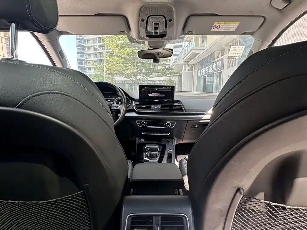 Audi Q5L 2021 45 TFSI Luxury Dynamic фото 23