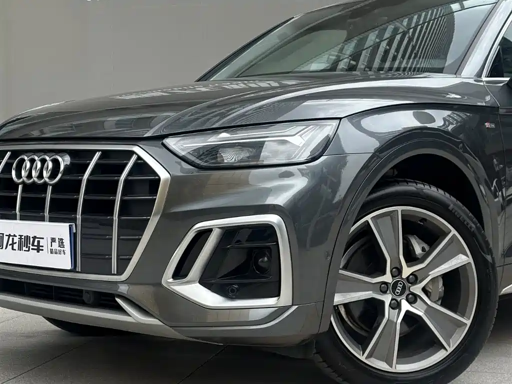 Audi Q5L 2021 45 TFSI Luxury Dynamic фото 17