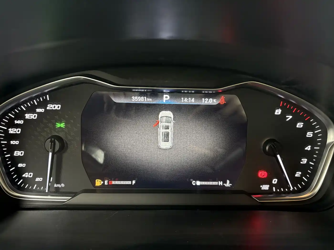 SAIC MAXUS CHASE G20