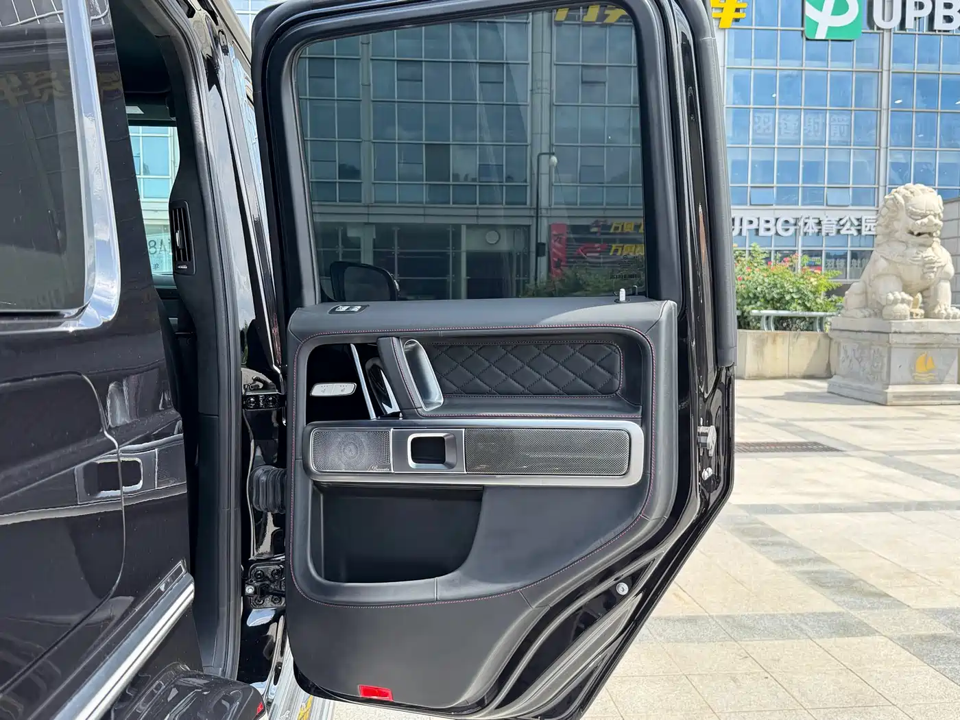 Mercedes-Benz G-Class 2025 G 500 фото 20