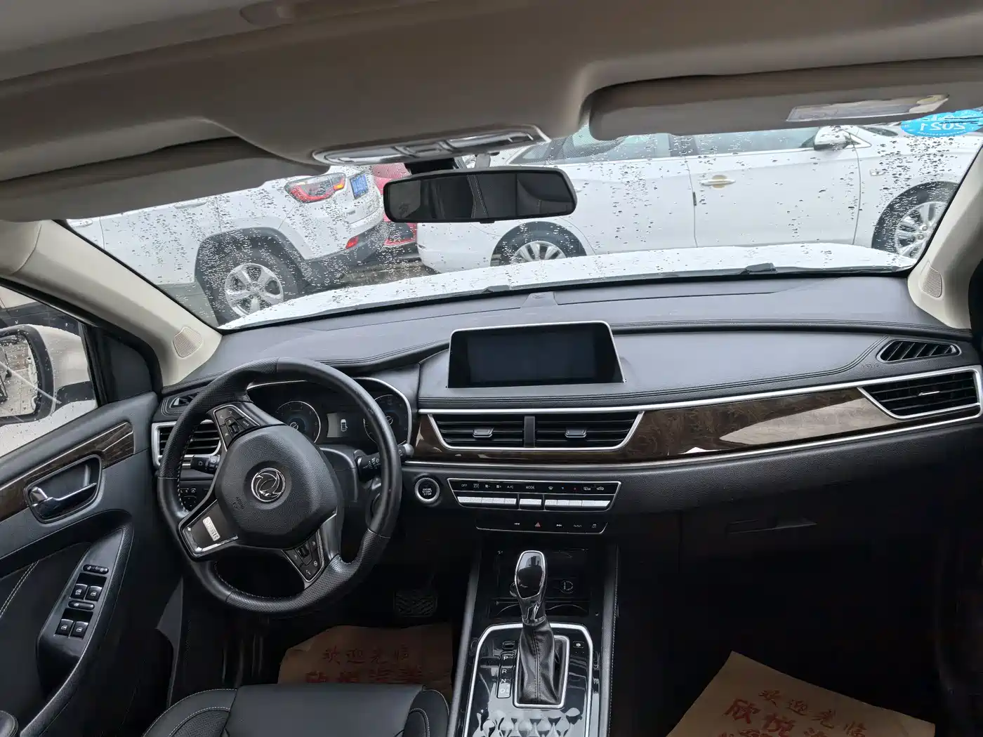 DONGFENG SCENERY 580