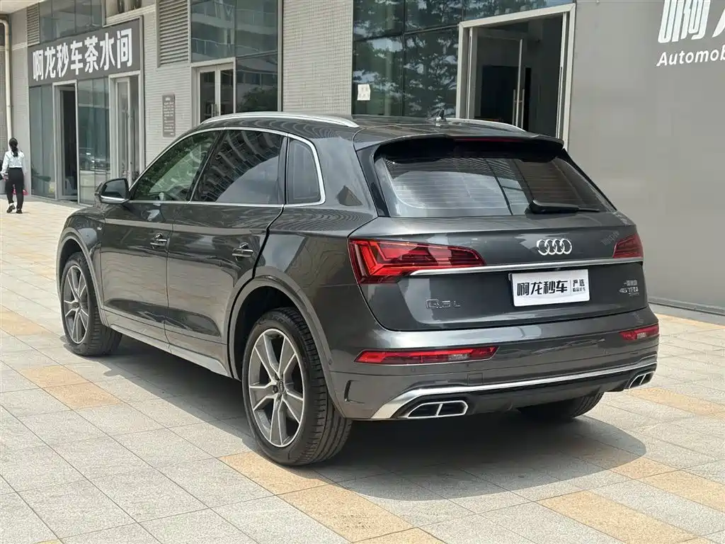 Audi Q5L 2021 45 TFSI Luxury Dynamic фото 13