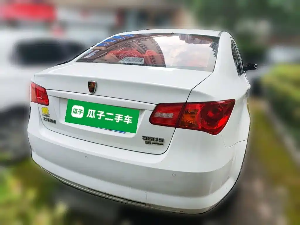 2016 Roewe 350
