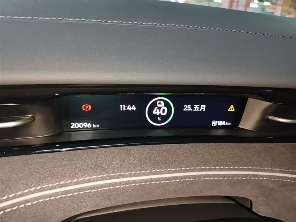 Volkswagen ID.7 VIZZION 2024 PRO фото 12