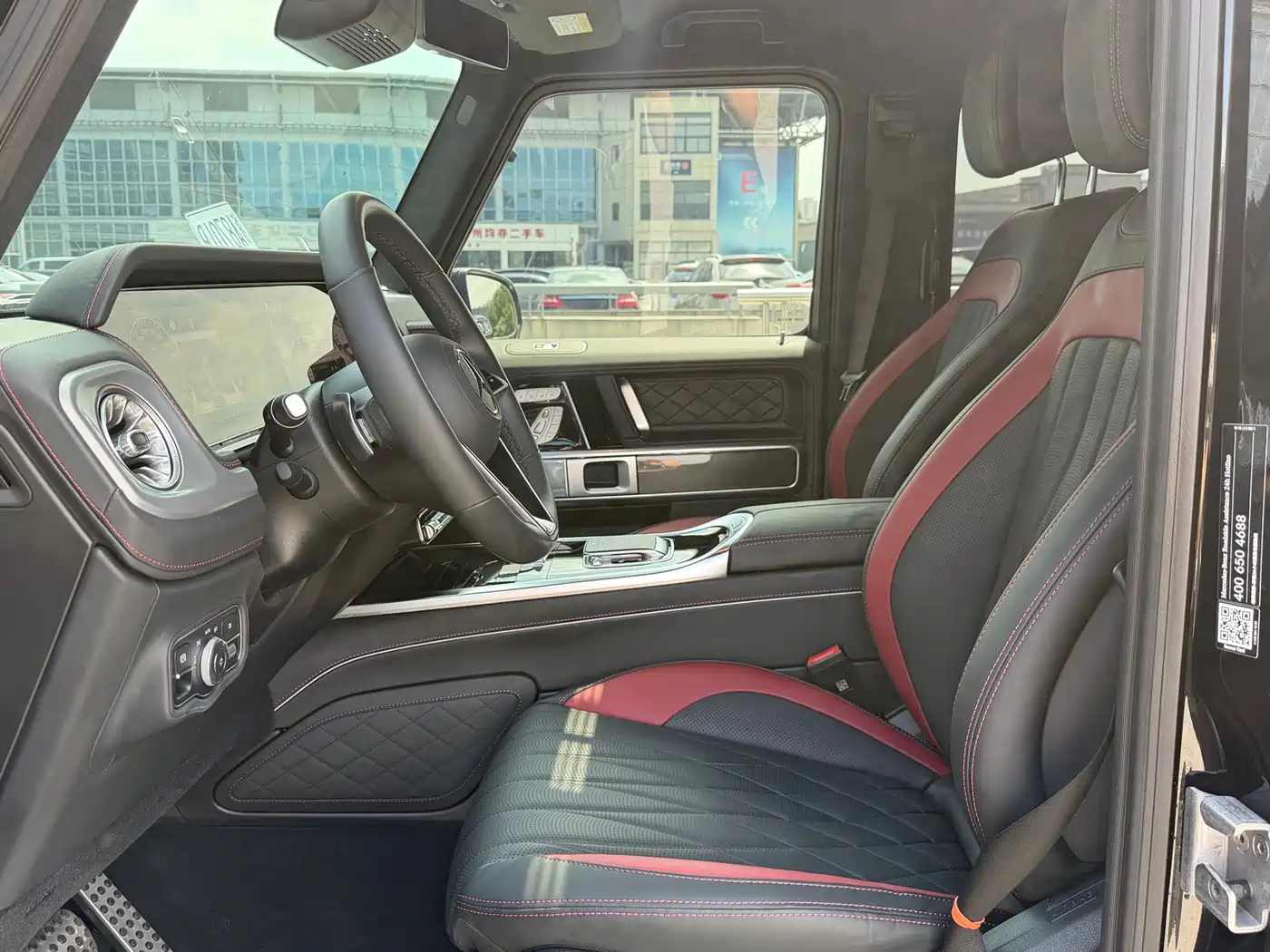 Mercedes-Benz G-Class 2025 G 500 фото 9