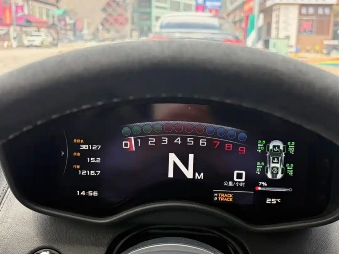 McLaren 570 2019 2015 570S 3.8T Coupe