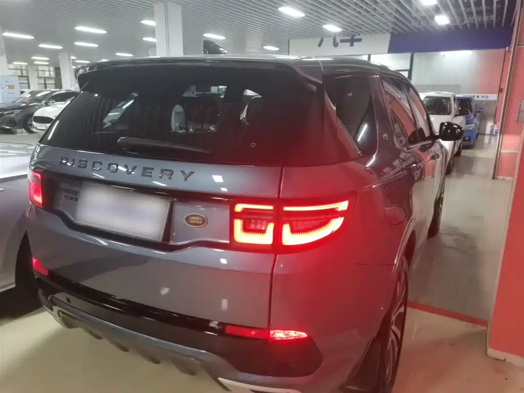 Land Rover Discovery Sport 2020 249PS R-Dynamic Performance Tech 5-seater фото 7