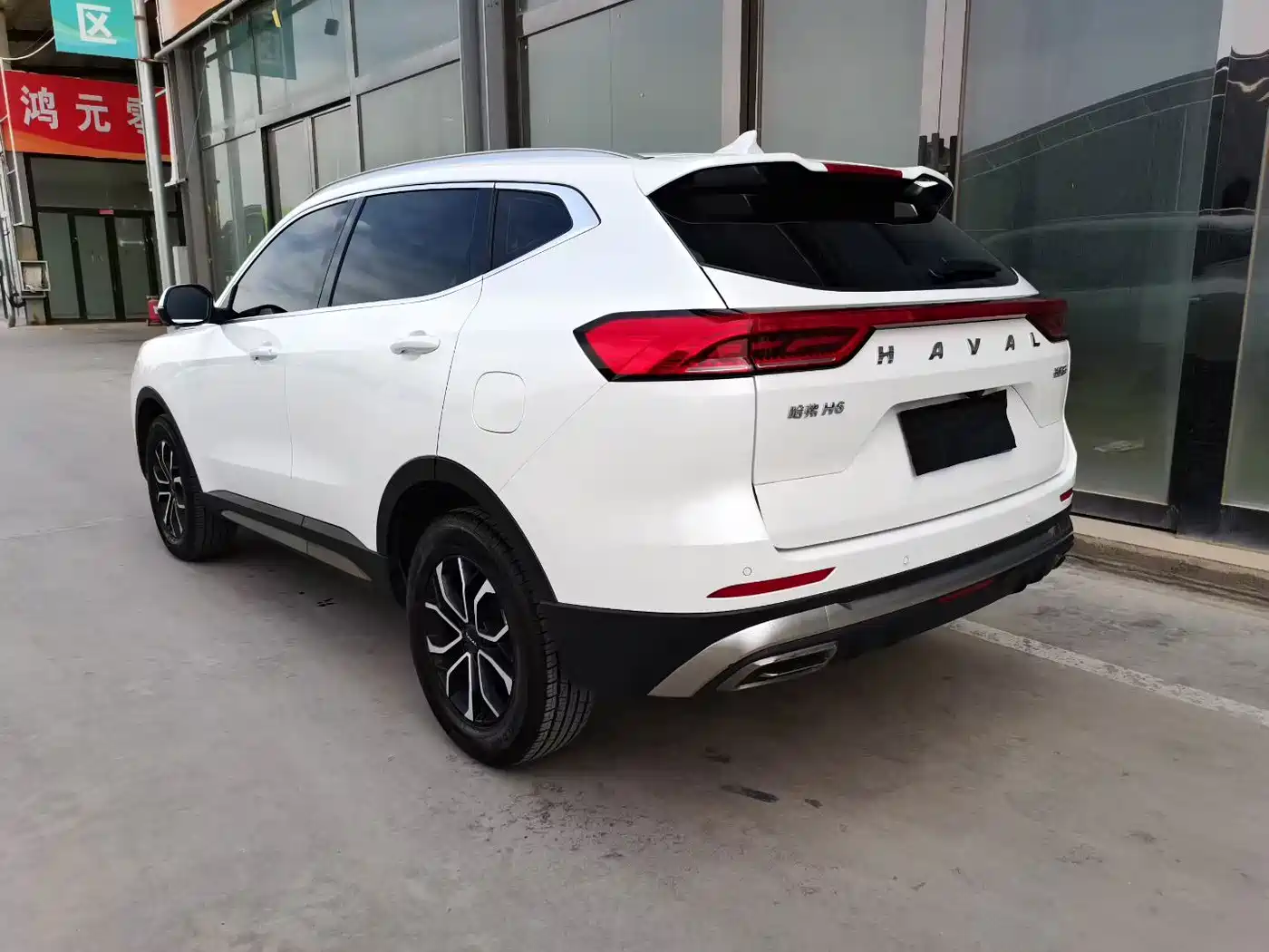 Haval H6 2024 2023 National Trend Edition 1.5T Automatic Urban