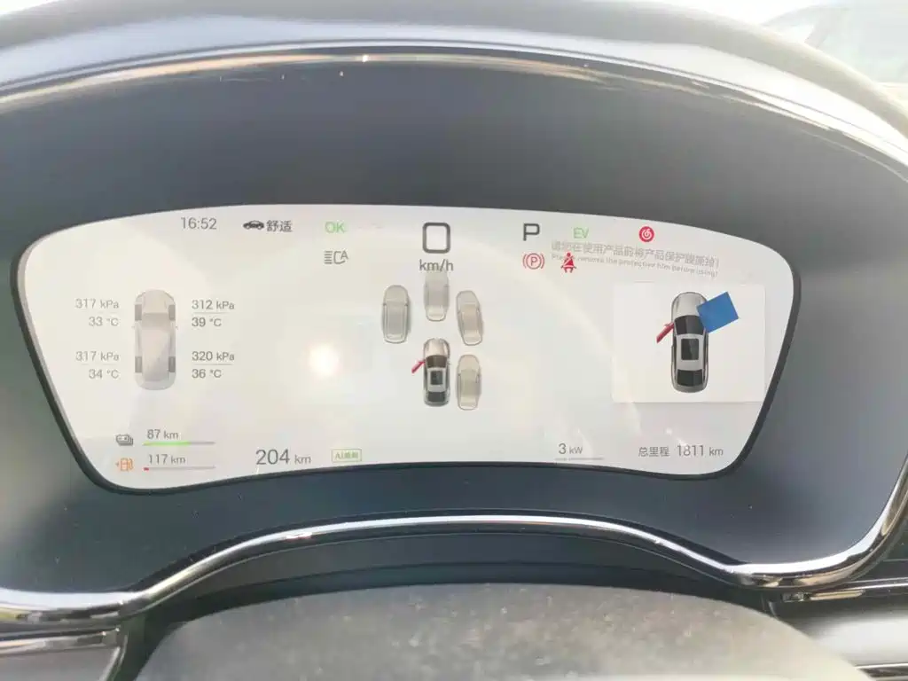BYD Han 2025 2025 DM-i Smart Driving Edition 125KM LiDAR Flagship