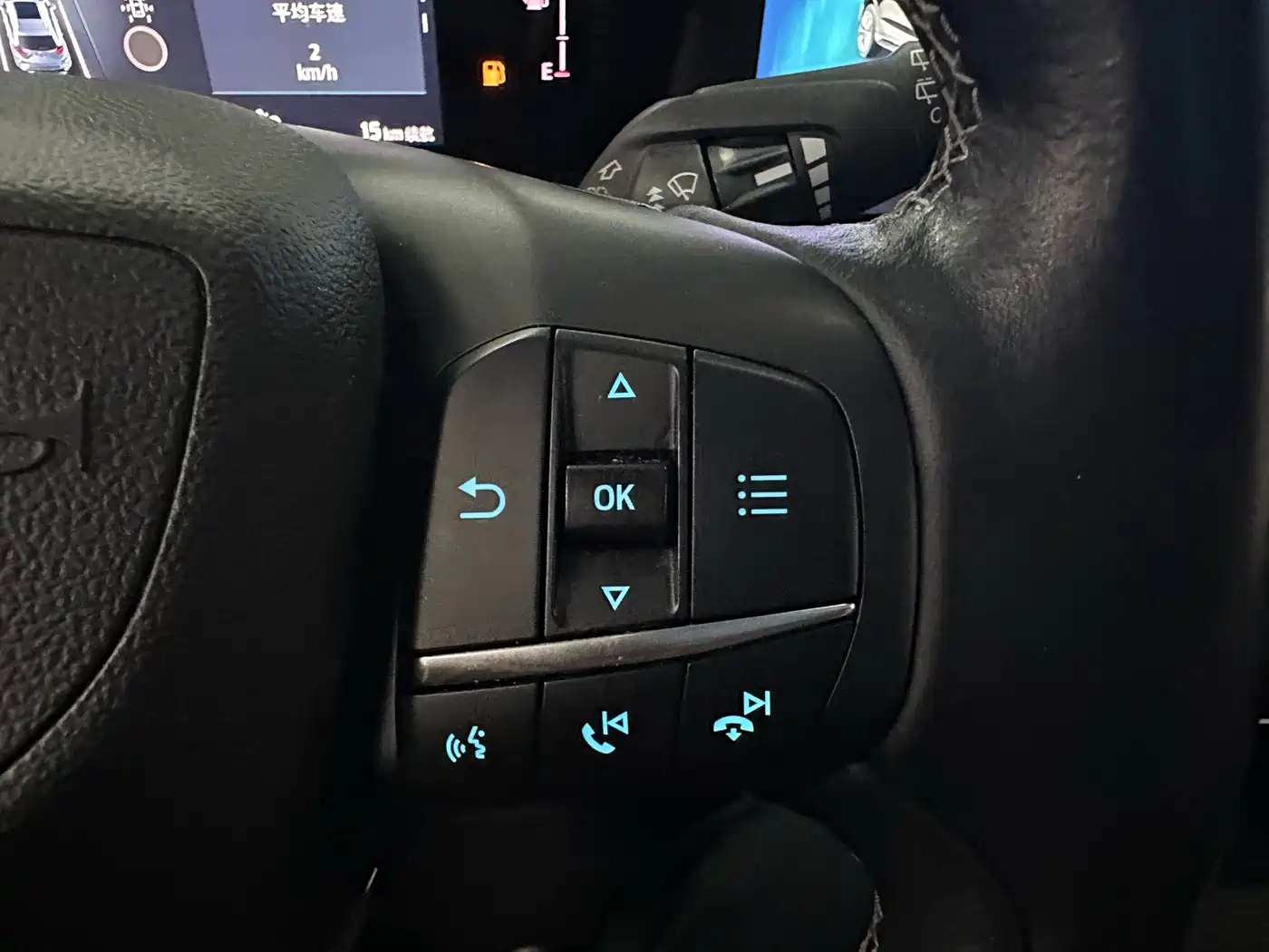 Ford Edge 2021 2021 PLUS EcoBoost 245 FWD Luxury Sharp 7-seater