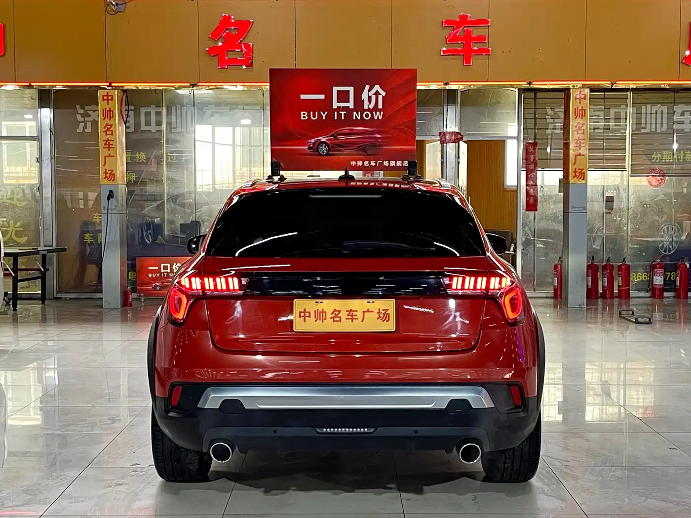 Lynk & Co 02 2019 1.5T DCT 2WD Shine Pro Edition China VI фото 5