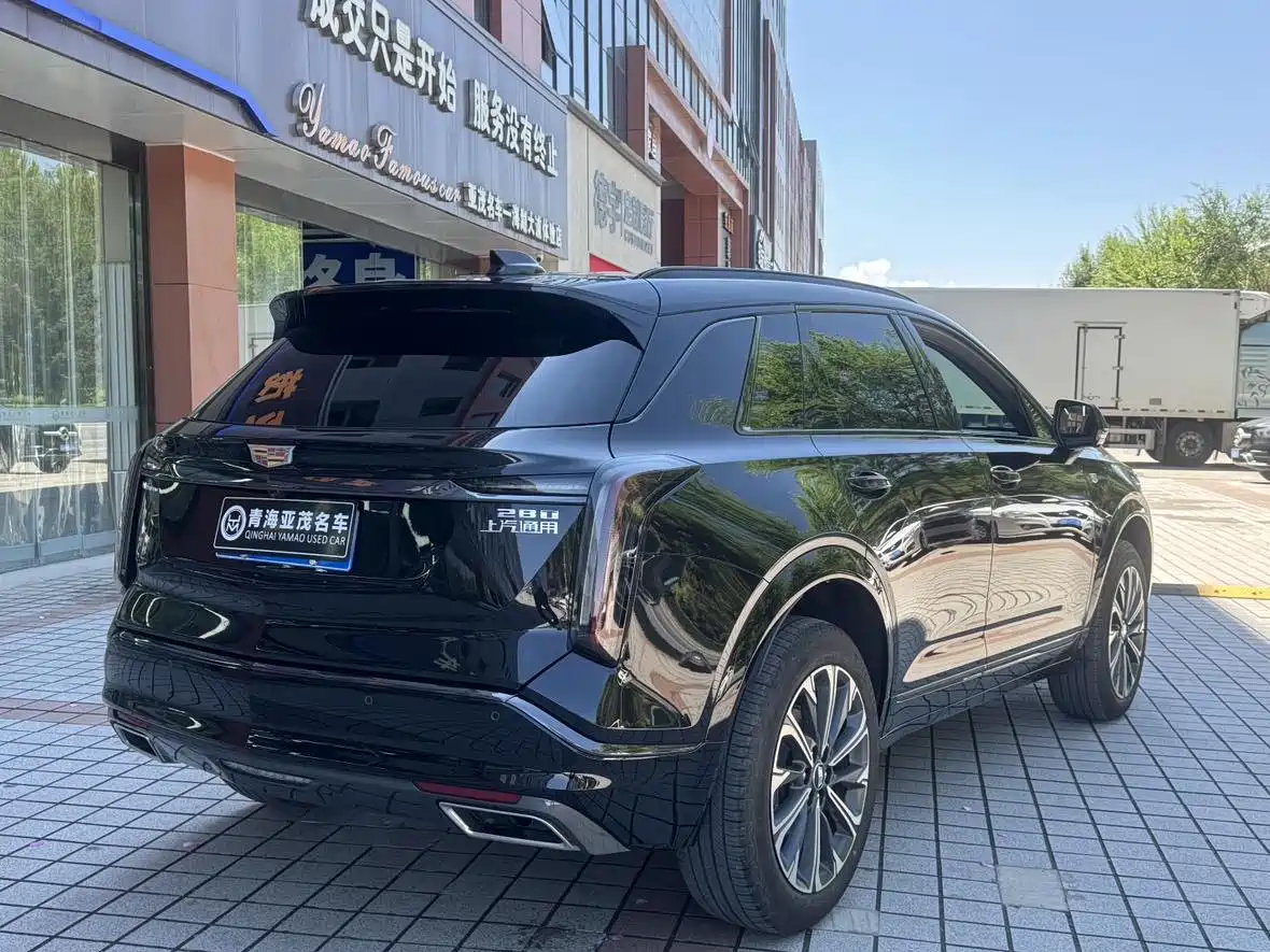 Cadillac XT5 2026 2026 2.0T Luxury Model
