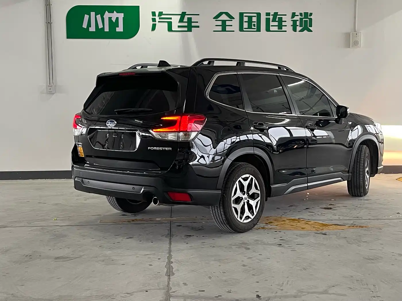 Subaru Forester 2022 2.0i AWD Luxury Edition with EyeSight фото 8