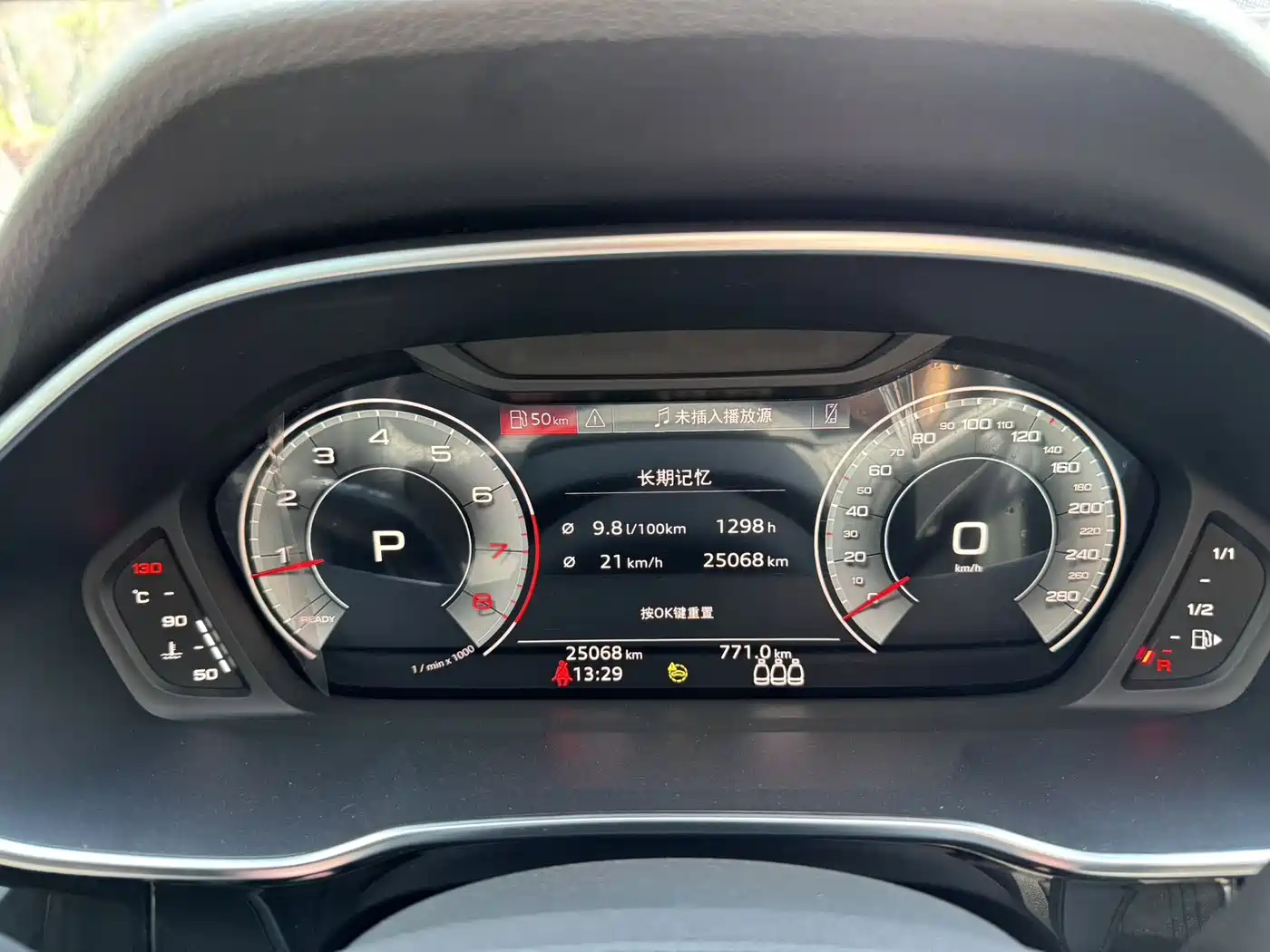 Audi Q3 2022 35 TFSI Fashion Dynamic фото 13