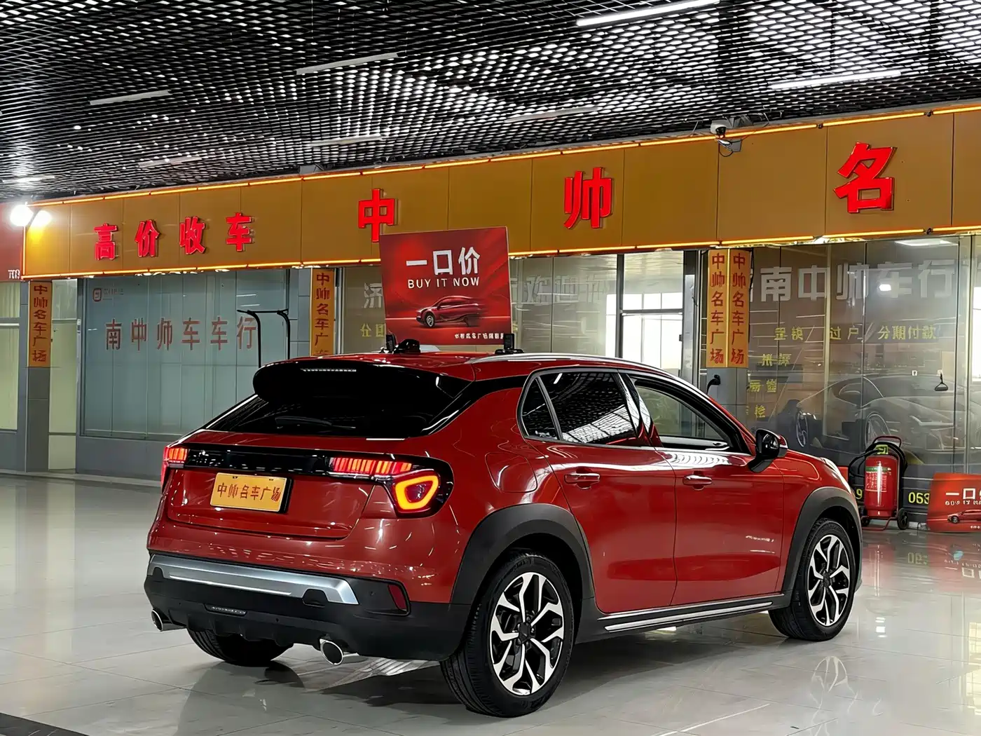 Lynk & Co 02 2019 1.5T DCT 2WD Shine Pro Edition China VI фото 4