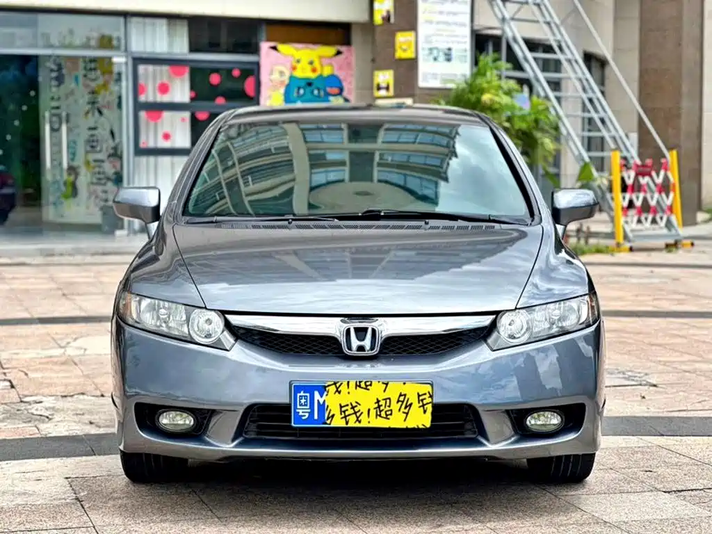 Фото 2 - Honda Civic