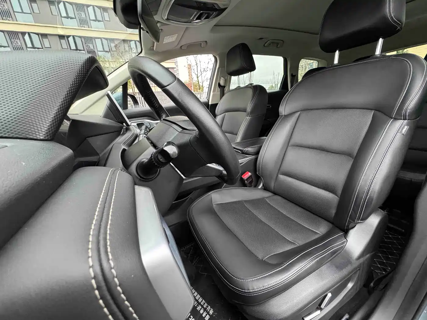 GEELY AUTOMOBILE HAOYUE