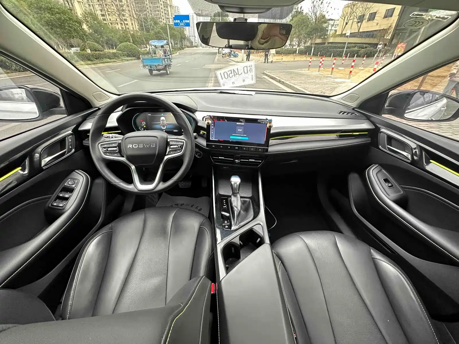 Фото 20 - Roewe i5