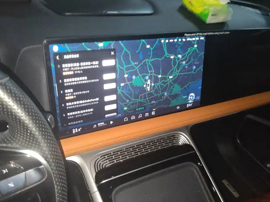 XPeng G9 2023 2022 570 Pro