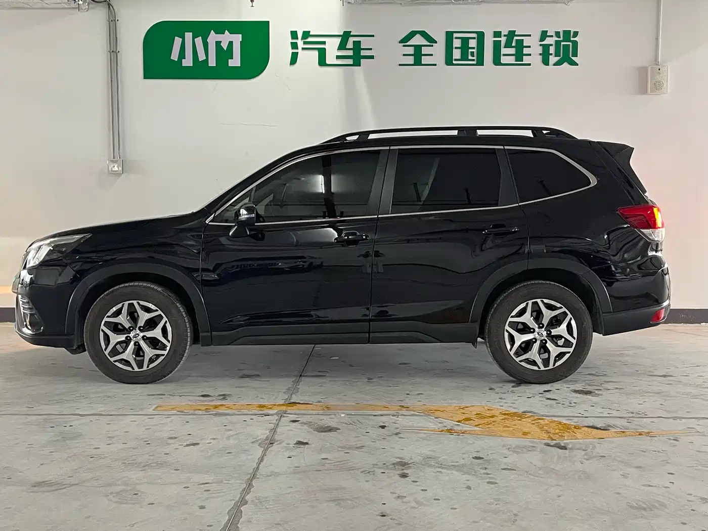 Subaru Forester 2022 2.0i AWD Luxury Edition with EyeSight фото 4