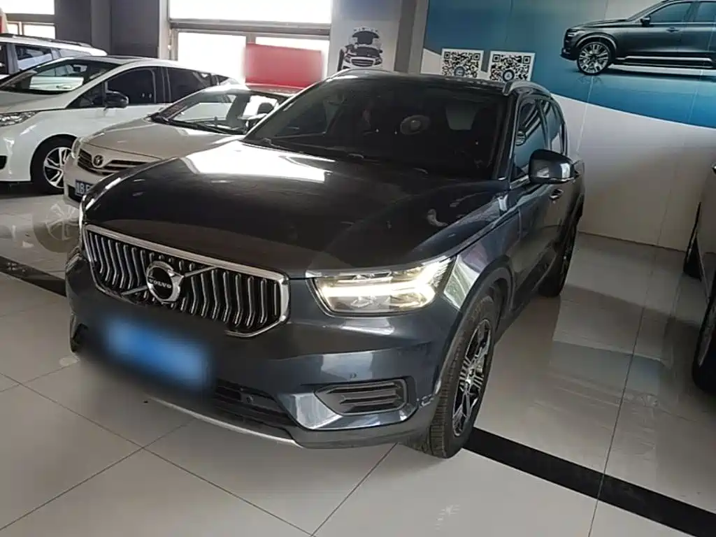 Photo 1 - Volvo XC40