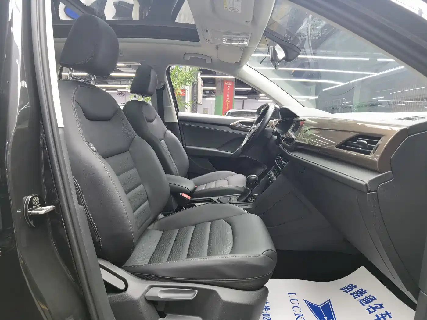 Volkswagen Tharu 2020 Model 280TSI 2WD Luxury Plus China VI фото 8
