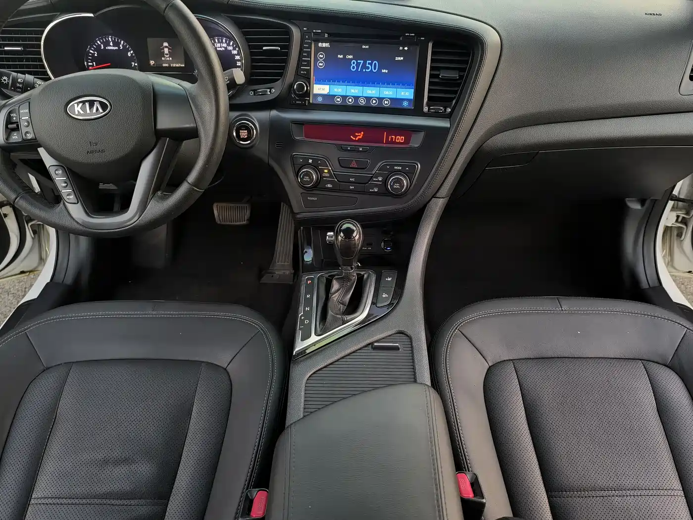 Kia K5 2013 2012 2.0L Automatic Premium