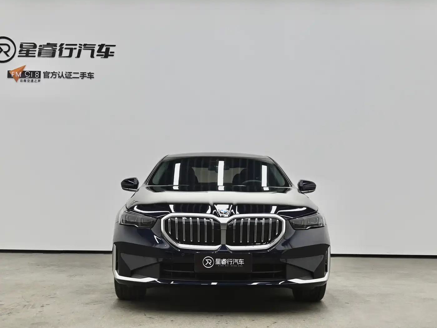 BMW 5 Series 2024 530Li Leading Model Luxury Package фото 2