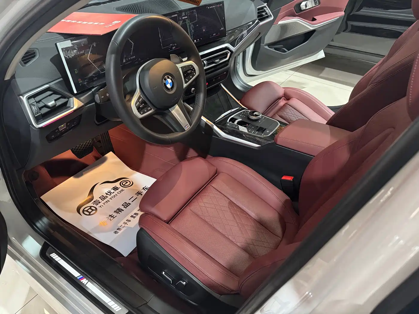 BMW 3 Series 2024 325Li M Sport Package фото 5