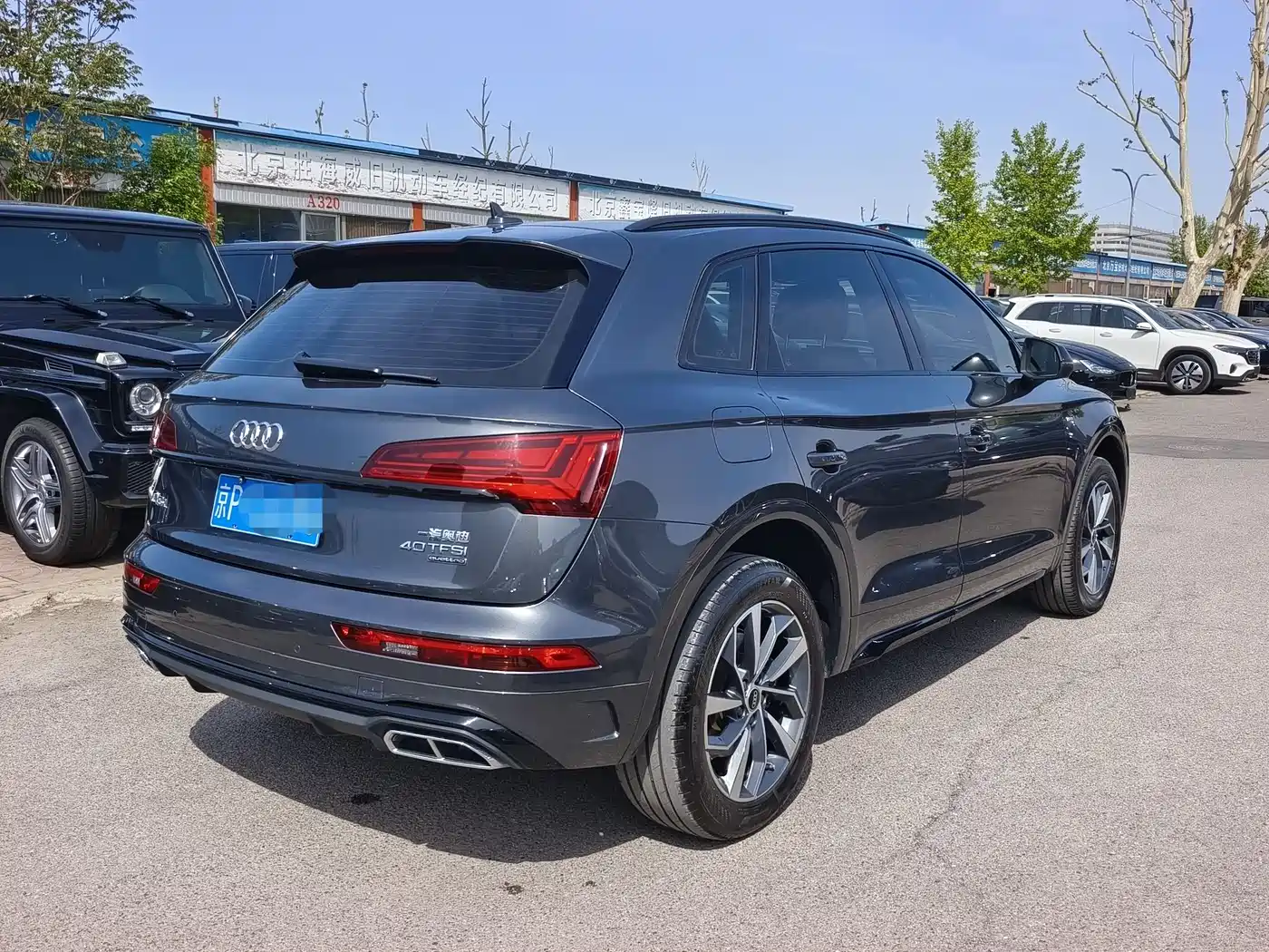 Audi Q5L 2024 Model 40 TFSI Luxury Dynamic фото 4