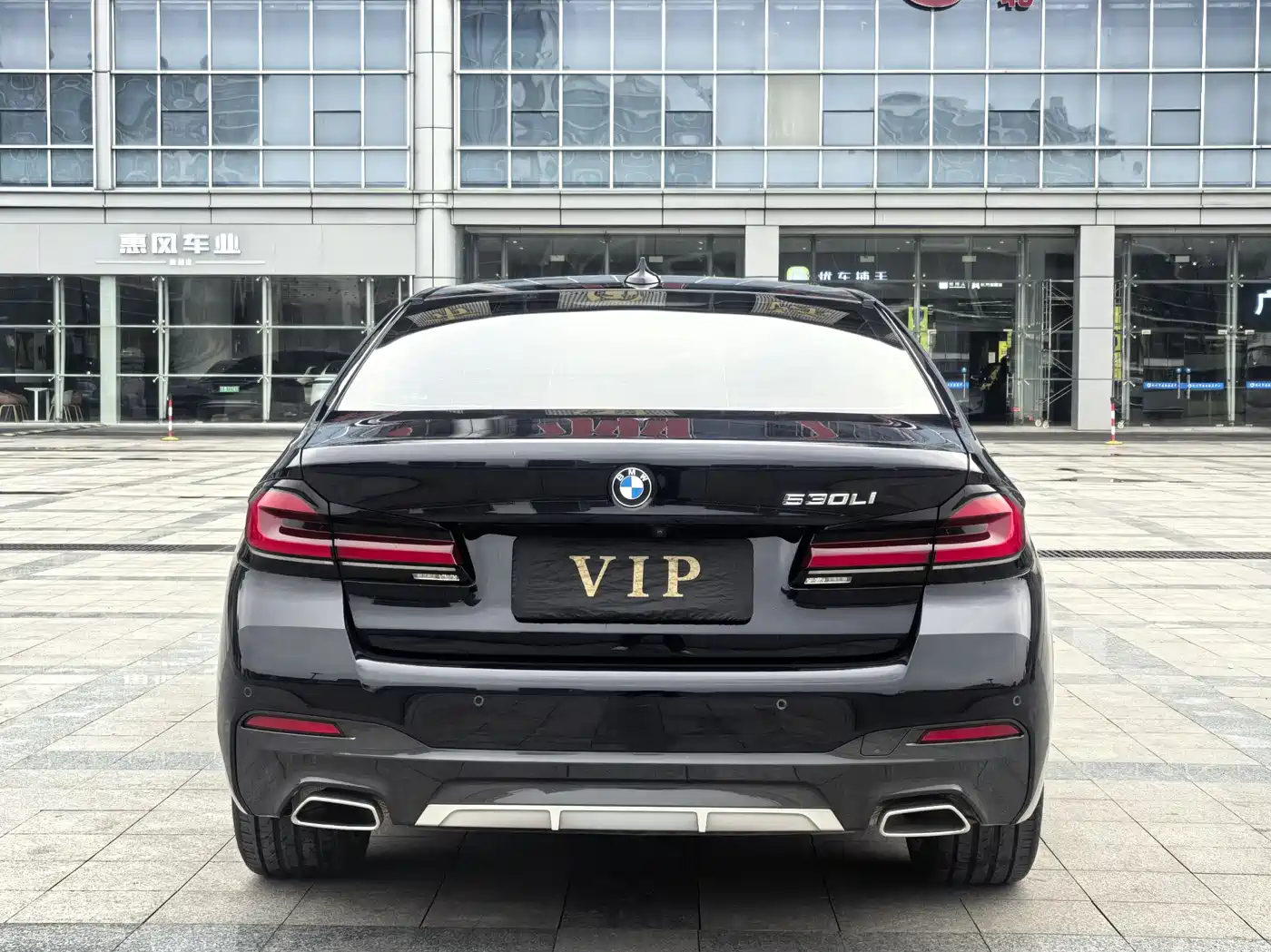 BMW 5 Series 2022 Facelift 530Li Leading M Sport Package фото 6