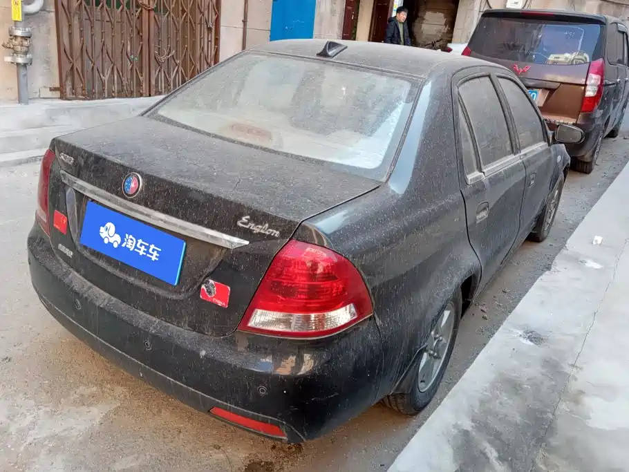 Geely SC3 2013 2012 1.3L Base Model