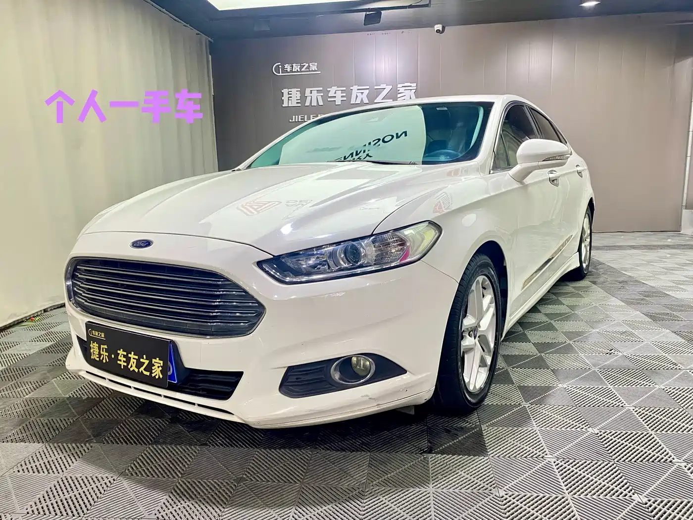 FORD MONDEO