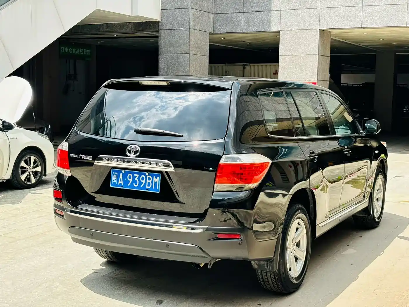 Toyota Highlander 2012 2.7L 2WD 5-seater Elite Edition фото 9