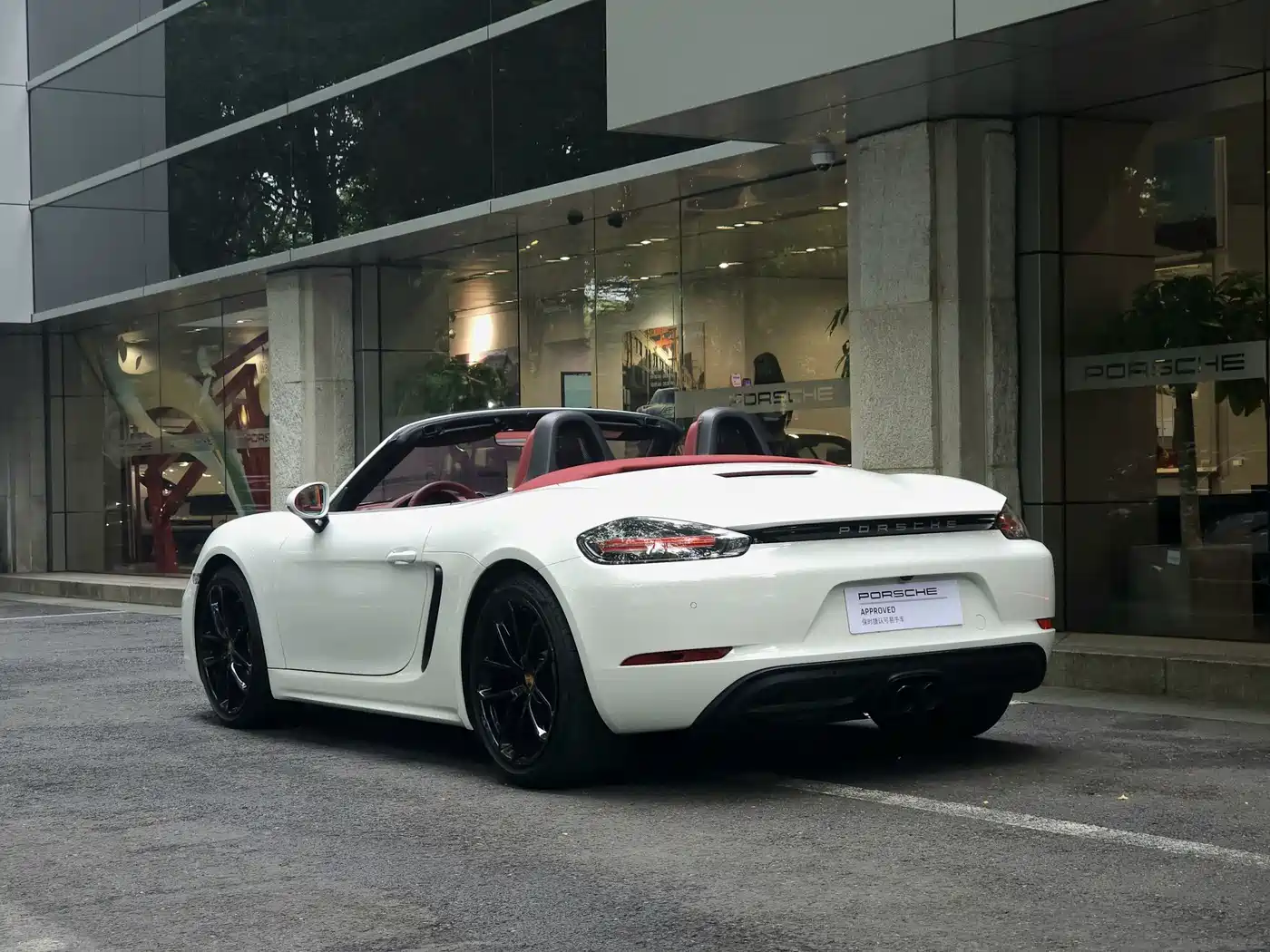 Porsche 718 2023 Boxster Style Edition 2.0T фото 4