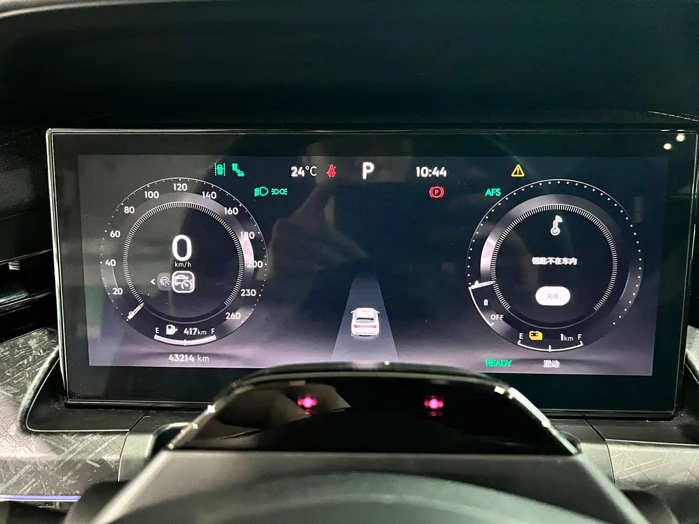 Lynk & Co 09 EM-P 2021 2.0T PHEV Halo 7-Seater фото 20