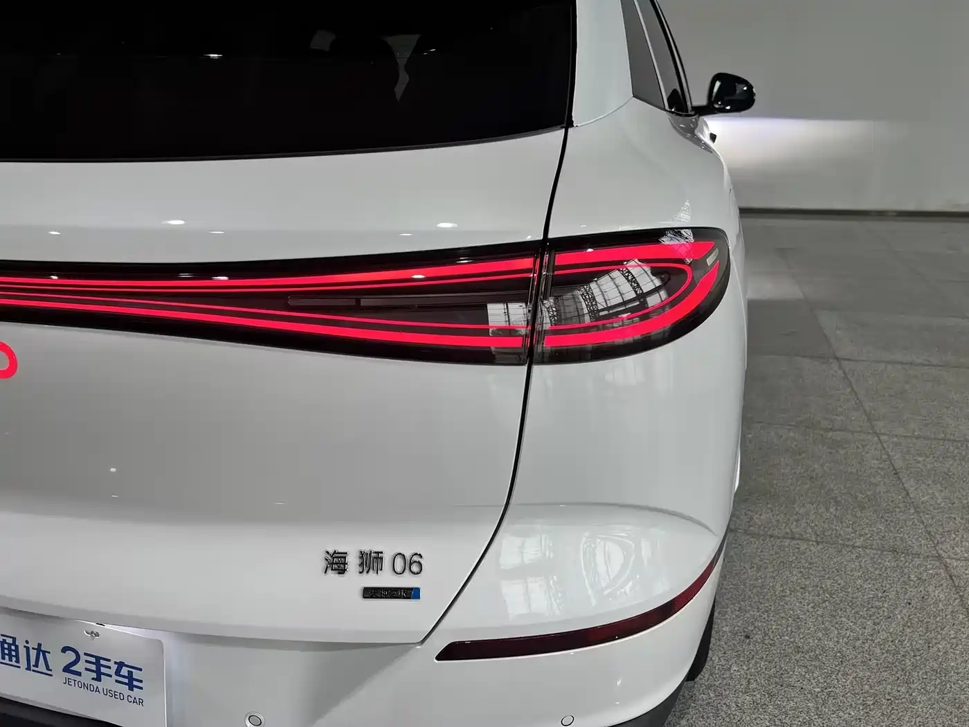 BYD Sealion 06 New Energy 2026 2025 DM-i 170 Pilot Pro Edition