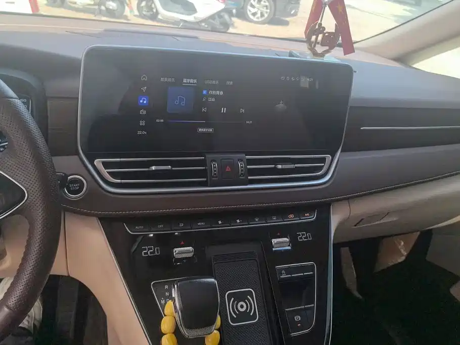 Besturn M9 2023 2023 2.0T Exclusive