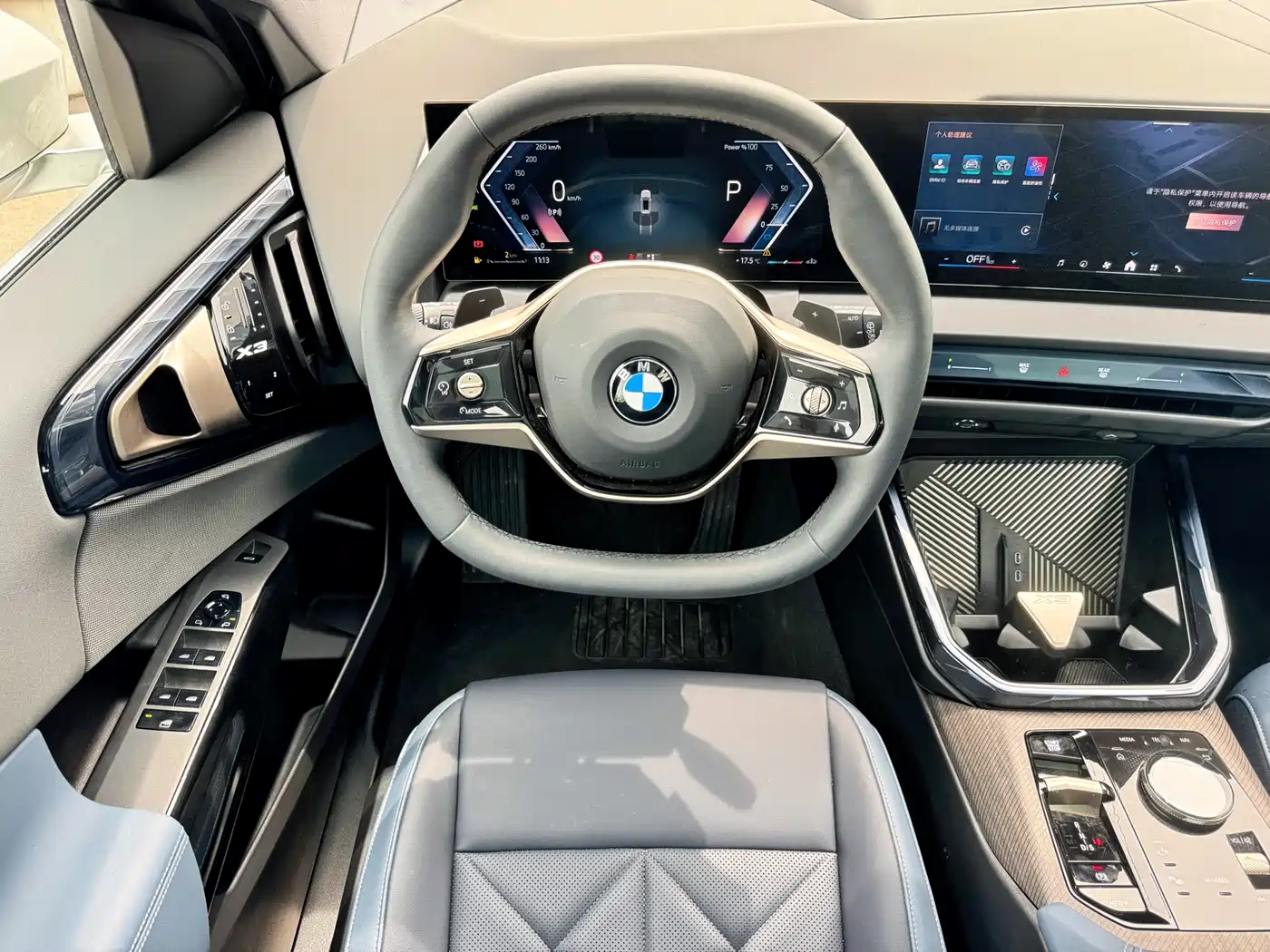 BMW X3 2025 xDrive25L Luxury Package фото 10