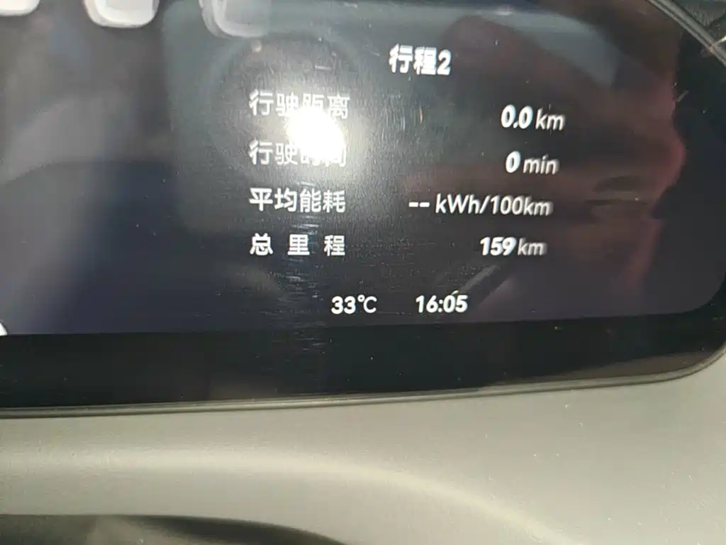 ZEEKR MIX 2026 2025 Smart Driving Edition