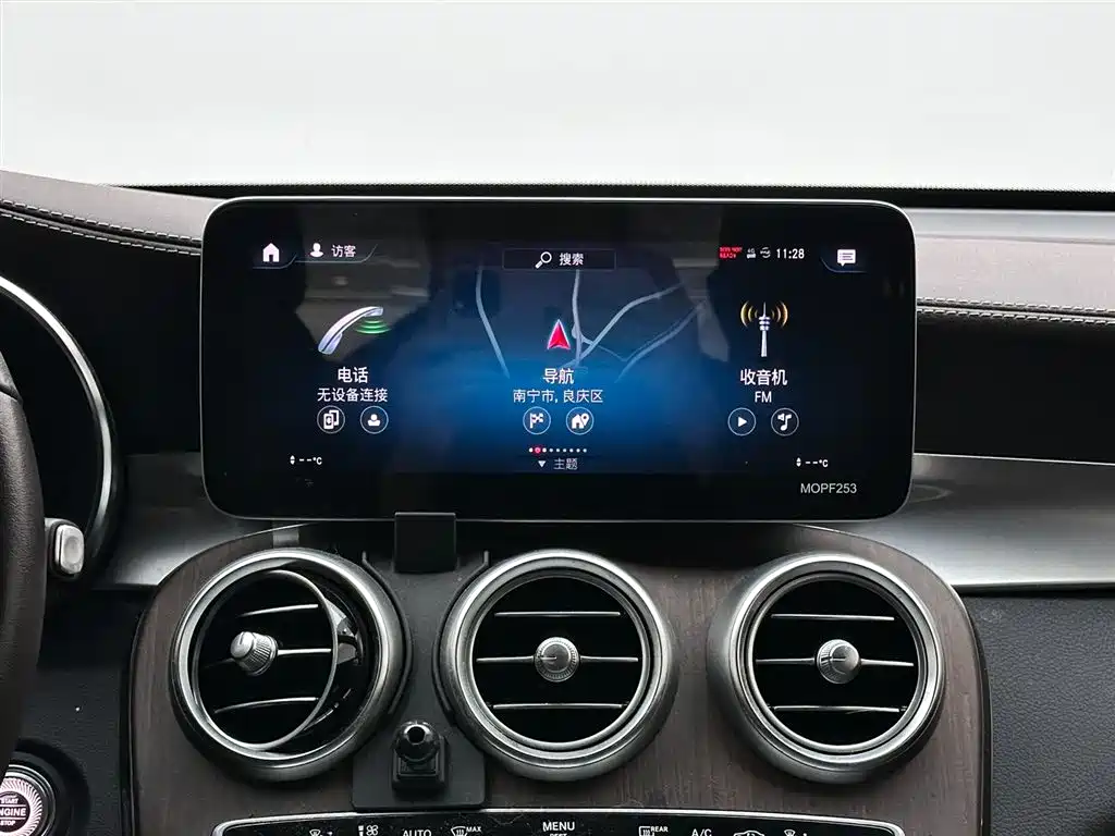 Mercedes-Benz GLC 2021 GLC 300 L 4MATIC Sporty фото 13