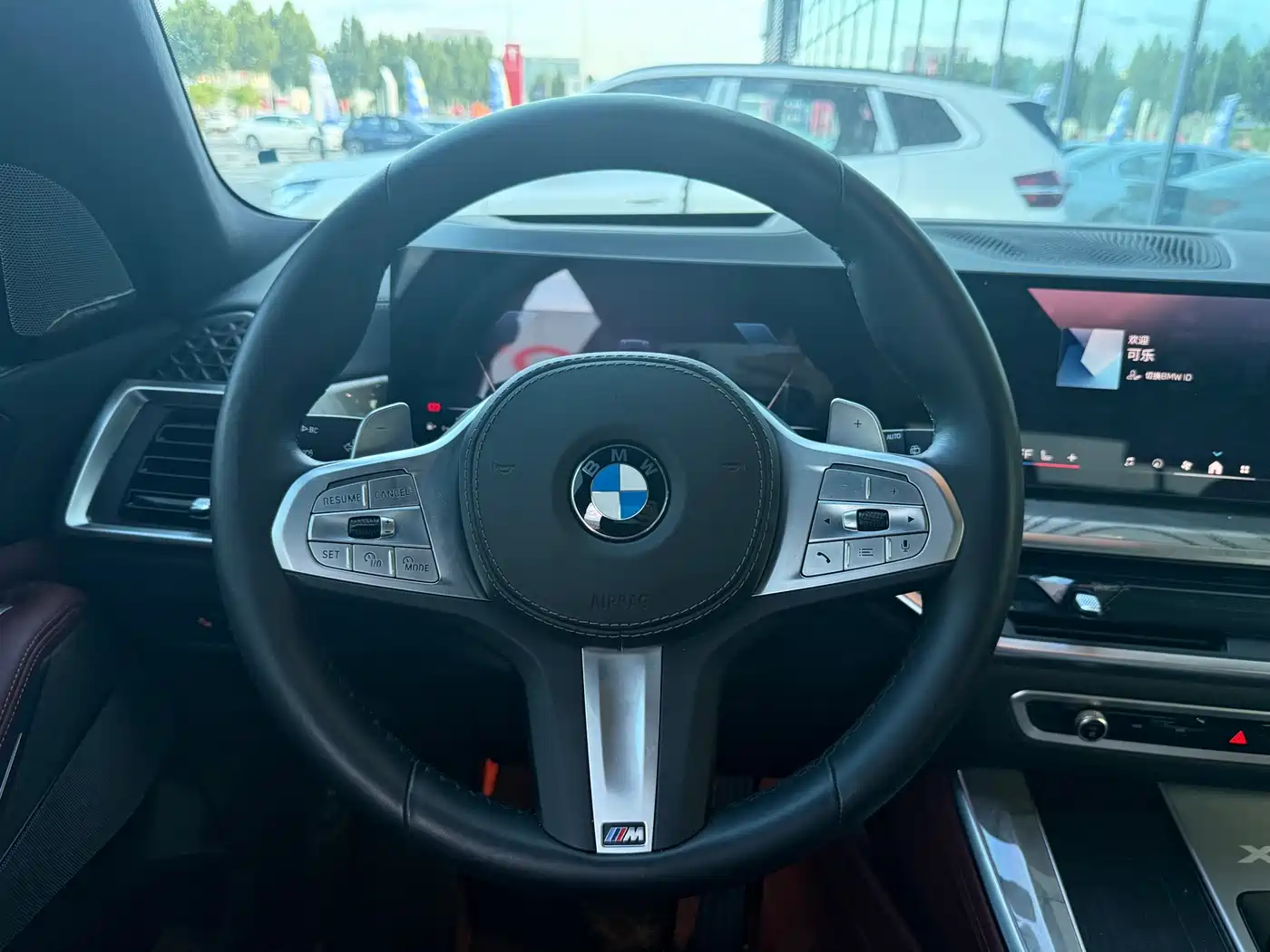 BMW X5 2026 2026 xDrive 40Li M Sport Night Edition Package