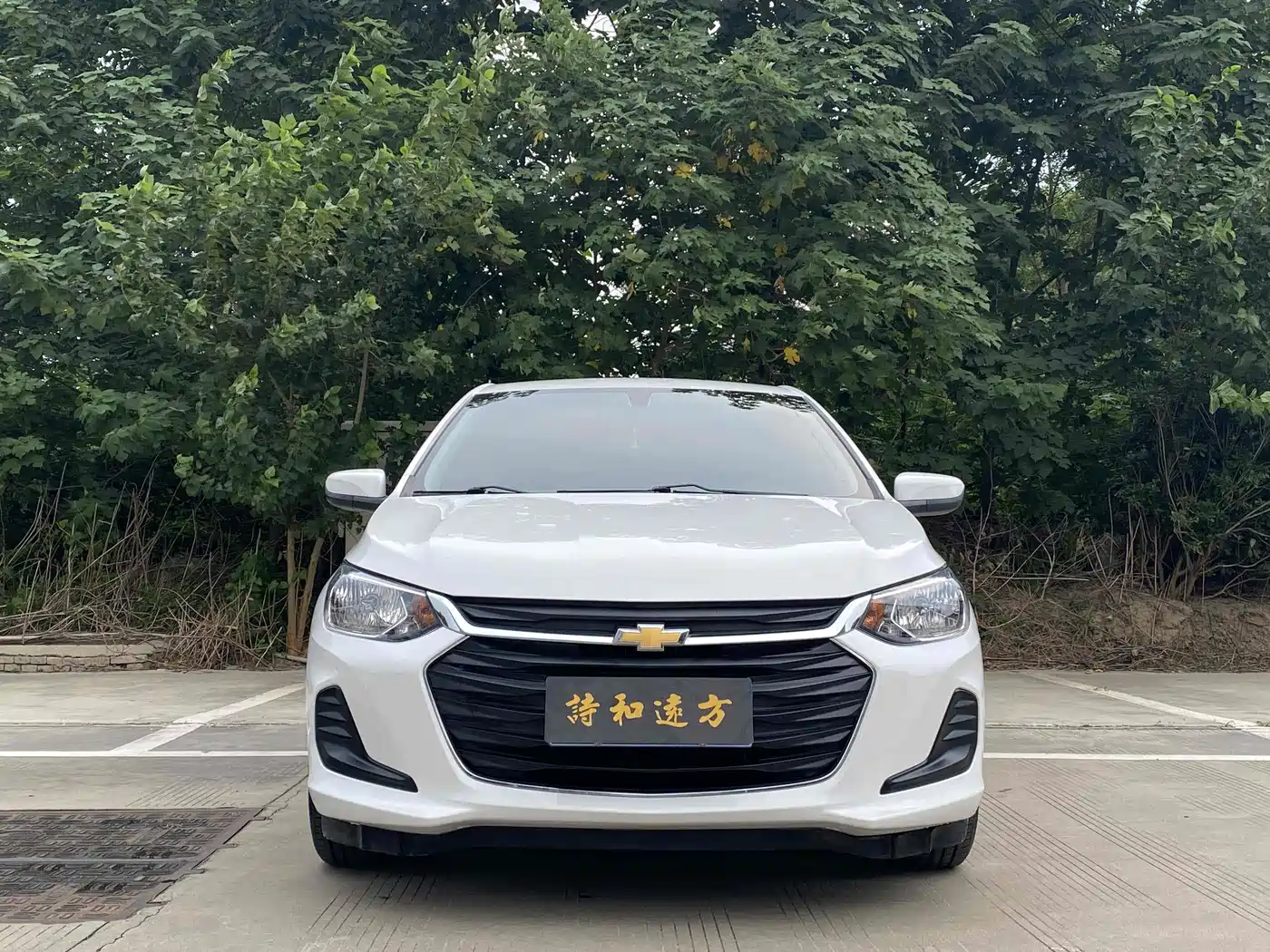 Chevrolet Cavalier 2020 325T Automatic Joy Edition фото 2