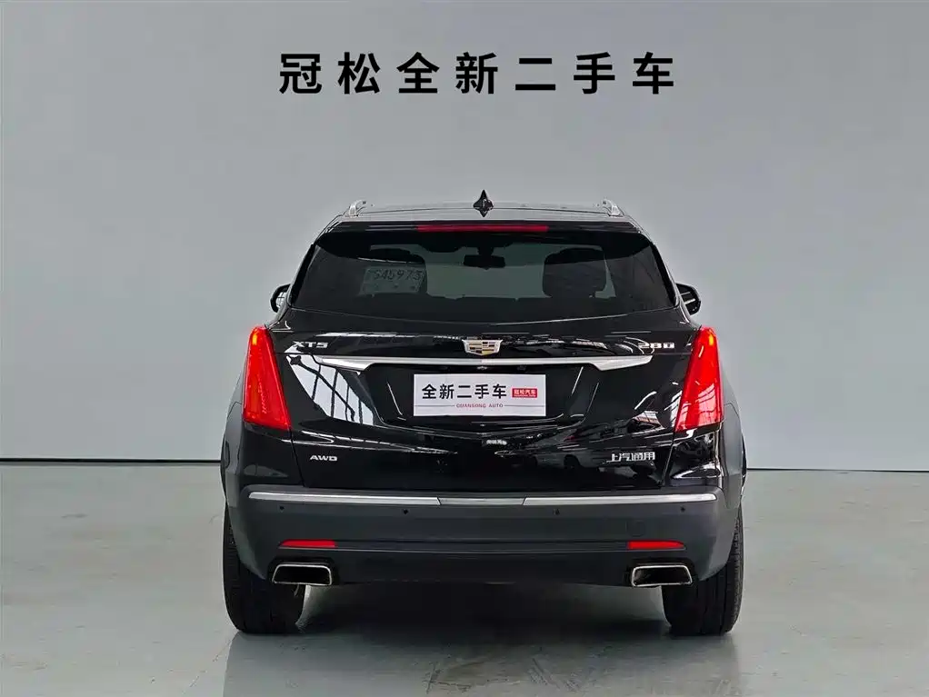 Cadillac XT5 2018 28T 4WD Luxury фото 5