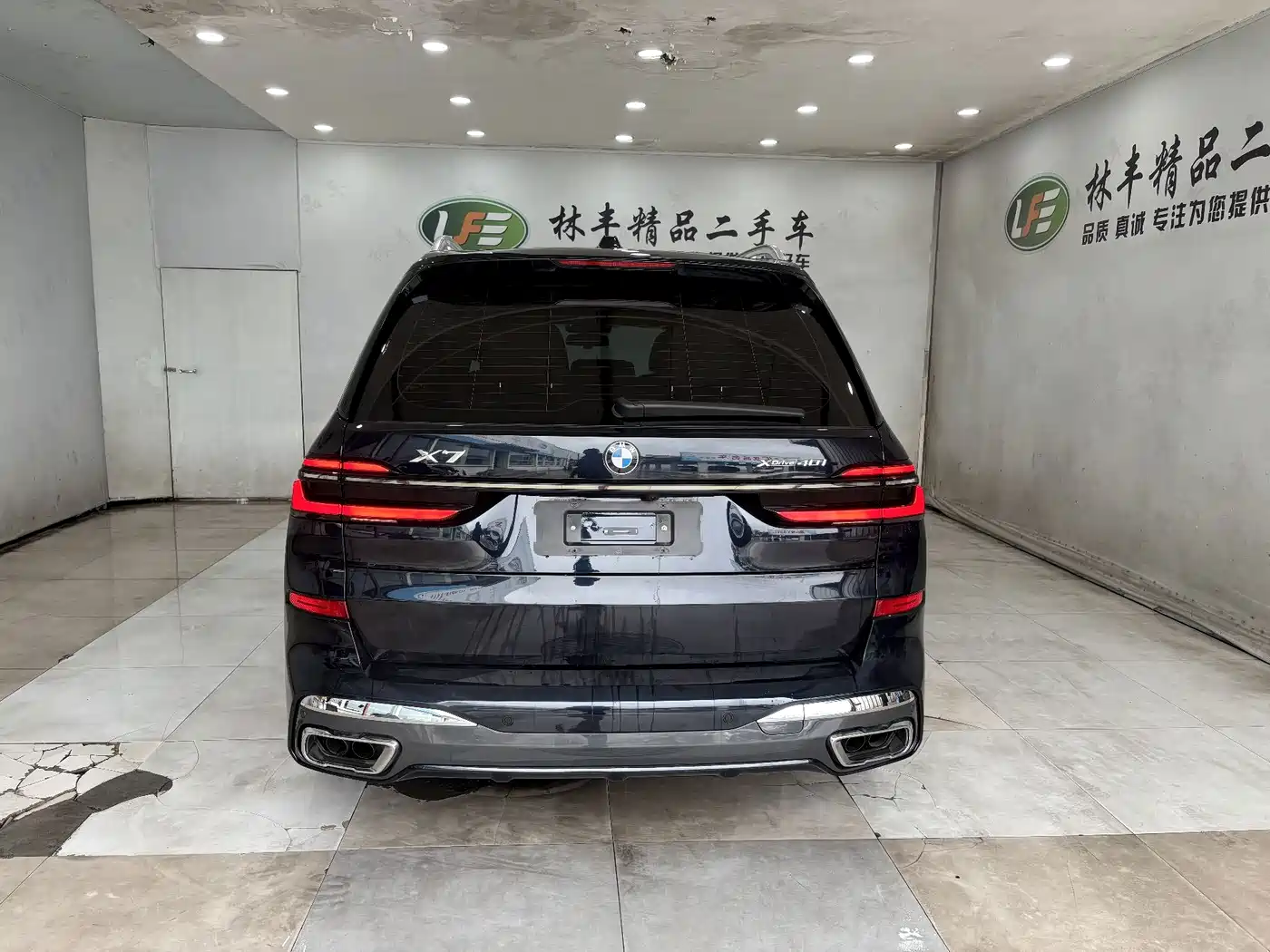 BMW X7 2024 2023 xDrive40i Exclusive M Sport Package