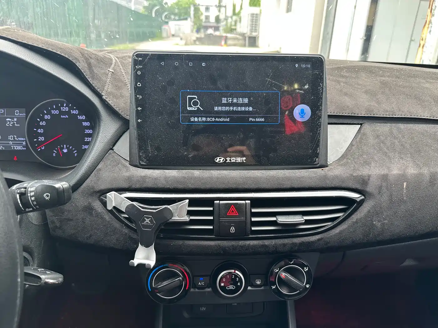 Hyundai Elantra 2020 1.6L Auto GL Pleasing Edition фото 14