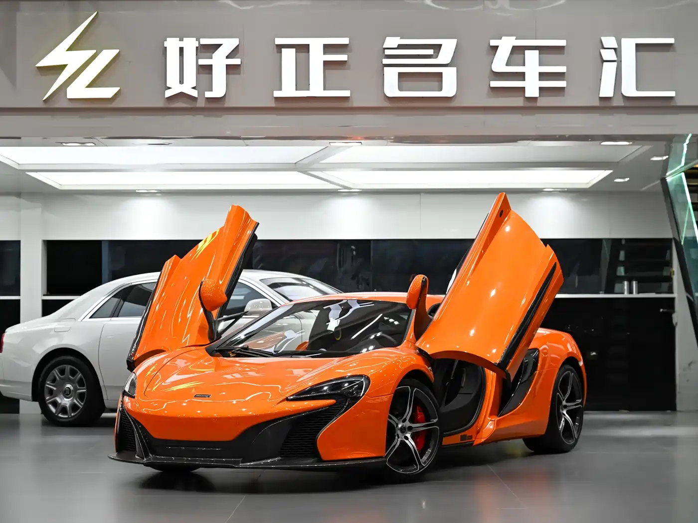 McLaren 650S 2017 2014 3.8T Coupe