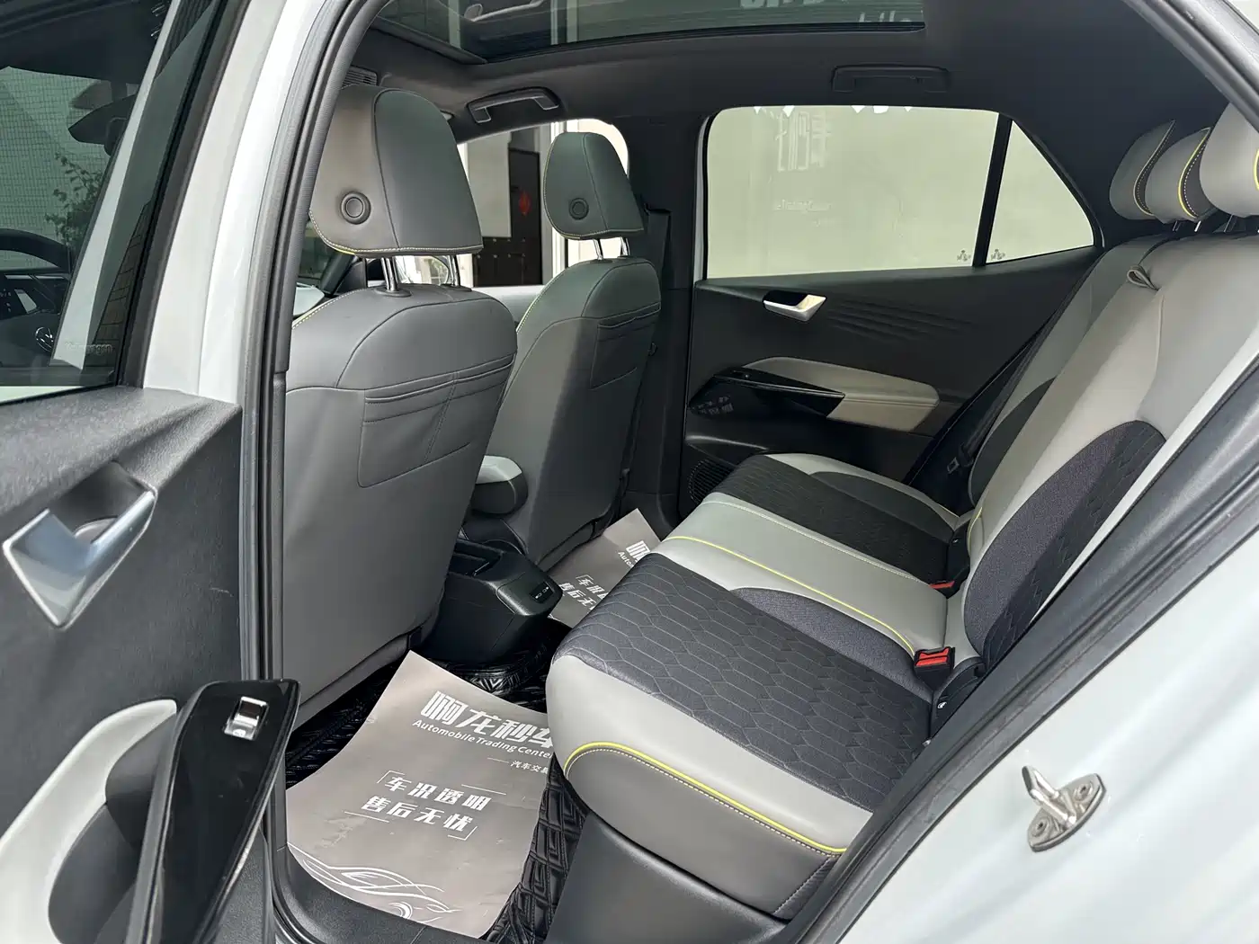 Volkswagen ID.3 2023 Upgraded Ultimate Intelligence Edition фото 7