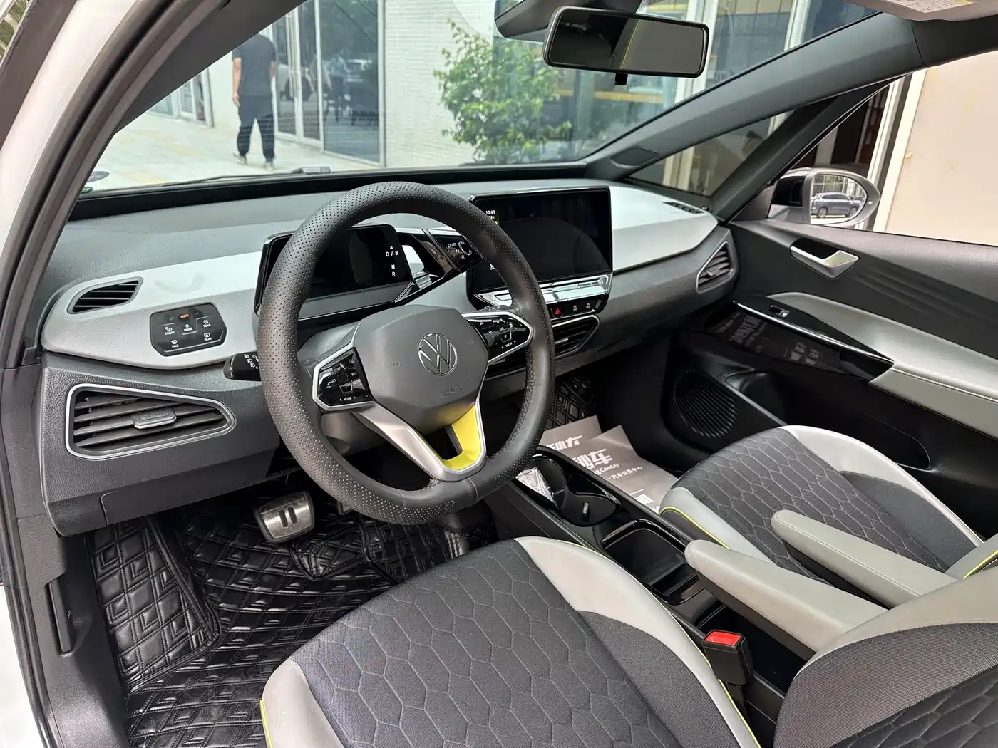 Volkswagen ID.3 2023 Upgraded Ultimate Intelligence Edition фото 8